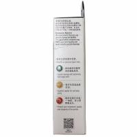 爱普生（EPSON） T03X3 002系列墨水 70ml 6000页(单位：瓶) 适用爱普生 L4158/L4168/L6168/L6178/L6198 洋红