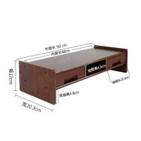 倍方 显示增高架 37727 50cm*20.3cm*12cm (单位:个) 新老款随机发货 胡桃木色