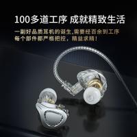欧克士（OKSJ） 入耳式音乐耳机 线控type-c TP06 120cm (单位:个)
