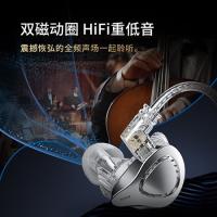 欧克士（OKSJ） 入耳式音乐耳机 线控type-c TP06 120cm (单位:个)