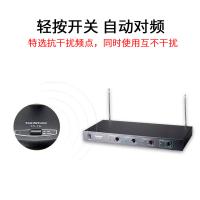 得胜（TAKSTAR） 麦克风  一拖四无线话筒 TC-4R 2手持+2领夹 (单位:套) 黑色