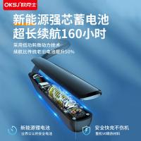 欧克士（OKSJ） 挂脖式蓝牙耳机 Y10L 35*10*1cm (单位:个) 黑色