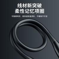 纽曼（Newmine） 无线运动耳机 头戴式 C53 37cm (单位:副)