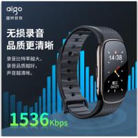 爱国者（aigo） 录音笔 R6511 32G 1个/台 (单位:个) 黑色