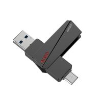 忆捷（EAGET） 优盘 固态Type-c U盘 USB3.2 SU20-512G 65×15.56×8.87mm (单位:个) 锖色