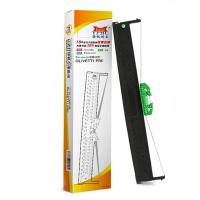 扬帆耐立（YFHC） PR2/PRB/K10 色带架 18米增强版 左扭 7mm*18m(单位：支) 适用好利获得南天PR-2NEW/PRE 黑色