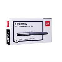 得力（deli）S143 中性笔 子弹头 笔尖 0.7mm  笔芯黑色 12支/盒（单位：盒）笔壳颜色随机发货