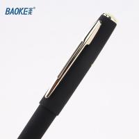 宝克（BAOKE）PC2318 金典中性笔 0.5mm 12支/盒(单位：盒)