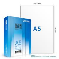 得力（deli） ZF7126 打印纸复印纸 A5 80g 10包/箱（单位：箱）白色