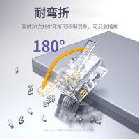绿联（UGREEN）  80108 水晶头  4芯 6P4C RJ11接口 100个/包 （单位： 包）透明色