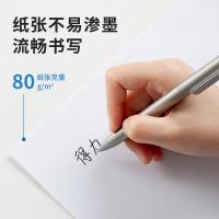 得力（deli） ZF7126 打印纸复印纸 A5 80g 10包/箱（单位：箱）白色