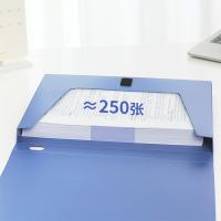 得力（deli） 5681 塑料档案盒文件盒 A4 25mm（单位：个）蓝色