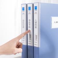 得力（deli） 5681 塑料档案盒文件盒 A4 25mm（单位：个）蓝色