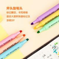 得力（deli） S605 荧光笔 柔彩三角杆 (单位:盒) 6色