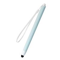 得印（befon） 7530 伸缩触屏笔 76cm(单位：支) 鸭卵青