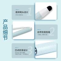 得印（befon） 7530 伸缩触屏笔 76cm(单位：支) 鸭卵青