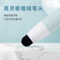 得印（befon） 7240 触屏笔 76cm(单位：支) 苹果白