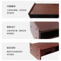 倍方 显示增高架 37666 49.6cm*20.3cm*12cm ( 单位 :个) 胡桃木色