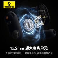 倍思（Baseus） eli sport 1 耳机 开放式骨传导概念挂耳式 （单位:副） 星际黑