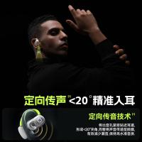 倍思（Baseus） eli sport 1 耳机 开放式骨传导概念挂耳式 （单位:副） 星际黑