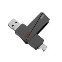 忆捷（EAGET） 固态U盘 USB3.2 SU20-512G 65×15.56×8.87mm (单位:个) 锖色