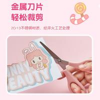 齐心（COMIX）MWBZ0015 迷你世界学生剪刀 139*61*10mm（单位：把）颜色随机发货  新老包装随机发货