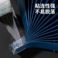 齐心（COMIX）JT2406-12 高透封箱胶带 24mm*60y*50um 12卷/筒（单位：筒）