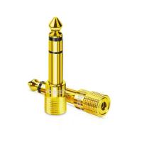 绿联（UGREEN） 20503  音频转接头 6.5mm转3.5mm 公转母（单位： 个）金色