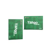 新绿天章 A5 打印纸复印纸 80g 500张/包 10包/箱 （单位：箱）白色