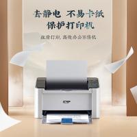 新绿天章 A5 打印纸复印纸 80g 500张/包 10包/箱 （单位：箱）白色