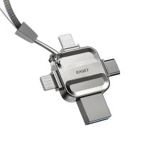 忆捷（EAGET）I71 U盘 USB3.0 256G （单位：个) 银色