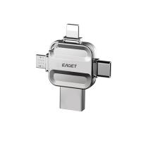 忆捷（EAGET）I71 U盘 USB3.0 256G （单位：个) 银色