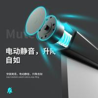 得力（deli） 100英寸 4:3电动调节 投影幕布 适配坚果极米当贝 100英寸 白色（单位：副）