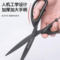 齐心（COMIX）B2747 黑刃剪刀180*75mm（单位：把） 亮黑