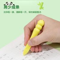 齐心（COMIX） PDB2599 熊猫 洞洞橡皮 4块/卡 （单位：卡）绿色+黄色
