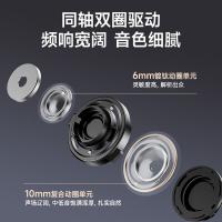 漫步者（EDIFIER） Evo Pro 耳机 高级皮革纹理 （单位:幅） 迷雾粉