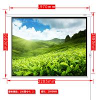 得力（deli） 100英寸 4:3电动调节 投影幕布 适配坚果极米当贝 100英寸 白色（单位：副）