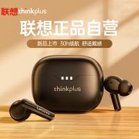 联想（Lenovo） LP3Pro 无线蓝牙耳机 充电仓电池容量250mAh 耳机电池容量35mAh（单位：副）黑色