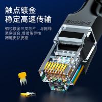 胜为（shengwei） LC-1202G 六类千兆网线 传输带宽250Mhz 2米 （单位：条) 黑色