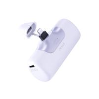 爱沃可（iWALK） LPB5500PL 口袋充电宝5代移动电源 5500mAh(单位：个) lightning接口 白色