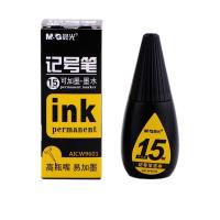 晨光（M&G） 记号笔补充墨水 AICW9601 15ml 3瓶/组 (单位:组) 黑色