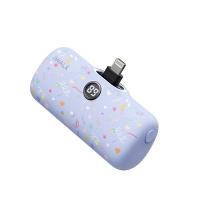 爱沃可（iWALK） DBL5000PL LinkPod Pattern 胶囊充电宝 5000mAh(单位：个) lightning接口 童趣紫