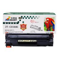 杰思特（JEAST） JT-C0388C 激光碳粉盒 1500页(单位：支) 适用惠普P1007 P1008 黑色