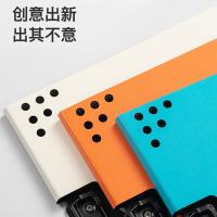 齐心（COMIX）A5381 RAY折页板夹 A4（单位：个）红