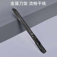 齐心（COMIX） B2870 金属 30°黑刃美工刀 9mm （单位：把） 黑