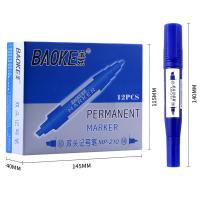 宝克（BAOKE） MP210 双头油性记号笔 2.5/6mm 12支/盒(单位：盒) 蓝色