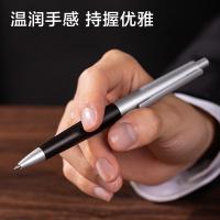 得力（deli）A9Pro-07  按动中性笔0.7mm子弹头 笔芯黑色 1支/盒  (单位：盒)
