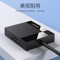 绿联（UGREEN）USB+Type-C3.0多功能合一读卡器 支持SD/TF/CF/MS同读 线长0.5m（单位:个）