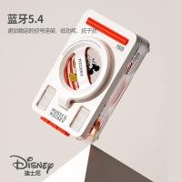 迪士尼（Disney） M2 星甲系列支架音箱 1500mAh(单位：台) 米色