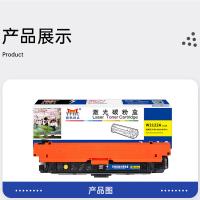 扬帆耐立（YFHC） W2122A 激光碳粉盒 硒鼓 4500页 黄色（单位：支）适用于惠普HPM554DN/M555DN/M555X/M578DN/M578F